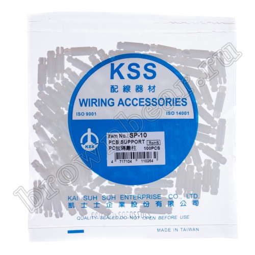 Стойка пластиковая для печатных плат, нейлоновая, кратно 100 шт. SP-10 фото 2