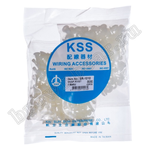 Клипса-заклёпка пластиковая, нейлоновая, упаковка 100 шт. SR-1010 фото 5