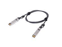 NR-SFP-10G-DAC-1M DAC кабель SFP+ 10G, 1 м